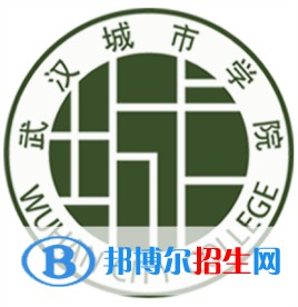 武漢城市學院是211嗎？(附湖北211大學名單)?
