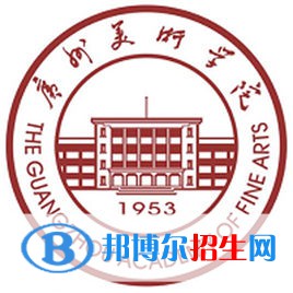 廣州美術(shù)學(xué)院是211嗎？(附廣東211大學(xué)名單)?