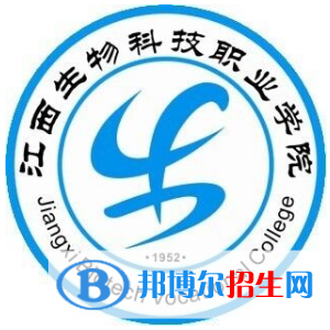 江西生物科技職業(yè)學(xué)院有哪些專業(yè)？