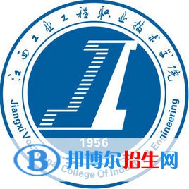 江西工業(yè)工程職業(yè)技術(shù)學(xué)院有哪些專業(yè)？