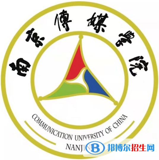 南京傳媒學(xué)院有哪些專業(yè)？