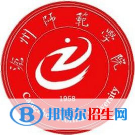 滄州師范學(xué)院有哪些專業(yè)？