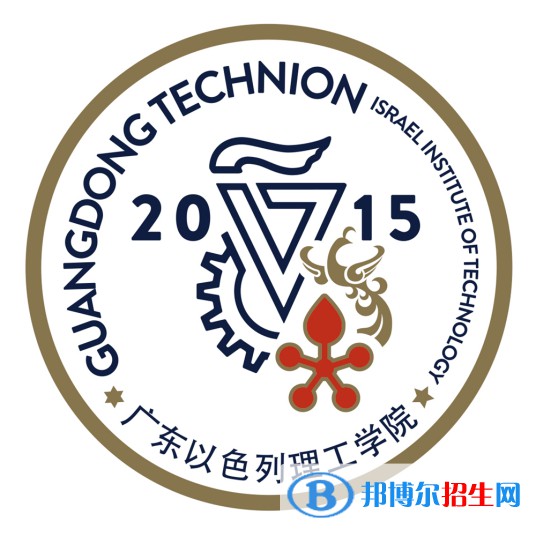 廣東以色列理工學(xué)院是211嗎？(附廣東211大學(xué)名單)?