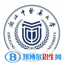 浙江中醫(yī)藥大學(xué)是211嗎？(附浙江211大學(xué)名單)?