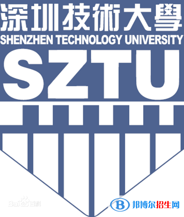 深圳技術大學是211嗎？(附廣東211大學名單)?