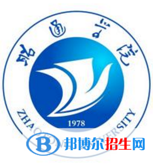 昭通學(xué)院是211嗎？(附云南211大學(xué)名單)?
