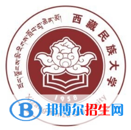 西藏民族大學(xué)是211嗎？(附西藏211大學(xué)名單)?