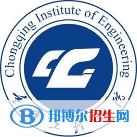 重慶工程學院是211嗎？(附重慶211大學名單)?