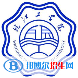 皖江工學院是211嗎？(附安徽211大學名單)?
