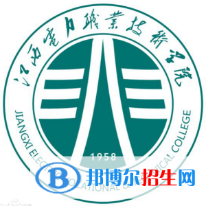 江西電力職業(yè)技術(shù)學(xué)院有哪些專業(yè)？