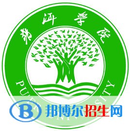 普洱學(xué)院有哪些專業(yè)？