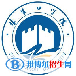 張家口學院有哪些專業(yè)？