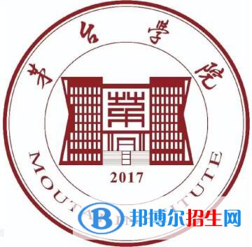 茅臺學(xué)院有哪些專業(yè)？