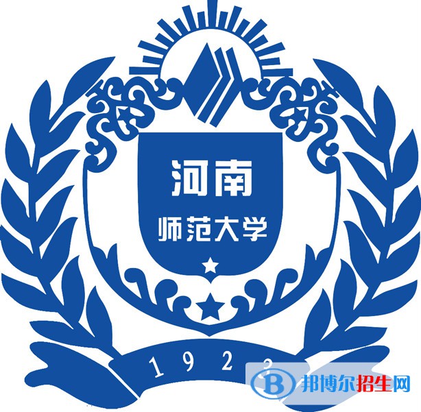 河南師范大學(xué)有哪些專業(yè)？