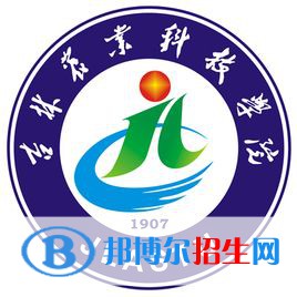 吉林農(nóng)業(yè)科技學(xué)院是211嗎？(附吉林211大學(xué)名單)?