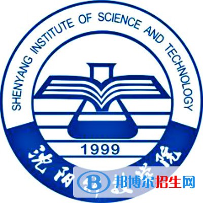 沈陽科技學院是211嗎？(附遼寧211大學名單)?