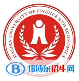 大連財經(jīng)學(xué)院是211嗎？(附遼寧211大學(xué)名單)?