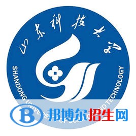 山東科技大學是211嗎？(附山東211大學名單)?