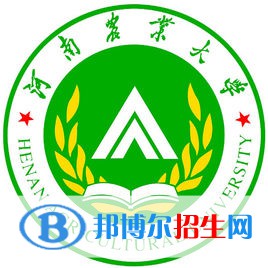 河南農(nóng)業(yè)大學(xué)是211嗎？(附河南211大學(xué)名單)?