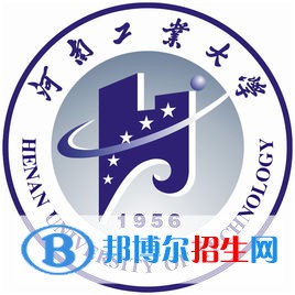 河南工業(yè)大學(xué)是211嗎？(附河南211大學(xué)名單)?