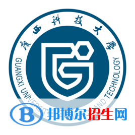 廣西科技大學(xué)是211嗎？(附廣西211大學(xué)名單)?