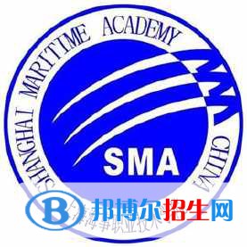上海海事職業(yè)技術(shù)學(xué)院有哪些專業(yè)？