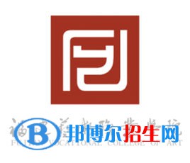 福建藝術(shù)職業(yè)學(xué)院有哪些專業(yè)？
