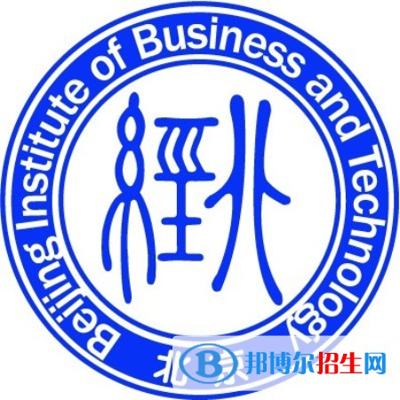 北京經(jīng)濟技術職業(yè)學院有哪些專業(yè)？