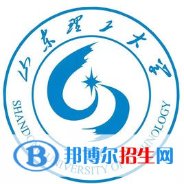 山東理工大學(xué)有哪些專業(yè)？