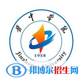晉中學院是211嗎？(附山西211大學名單)?