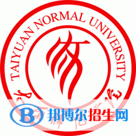 太原師范學(xué)院是211嗎？(附山西211大學(xué)名單)?