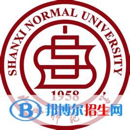 山西師范大學(xué)是211嗎？(附山西211大學(xué)名單)