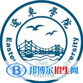 遼東學院是211嗎？(附遼寧211大學名單)?