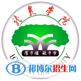 龍巖學(xué)院是211嗎？(附福建211大學(xué)名單）?