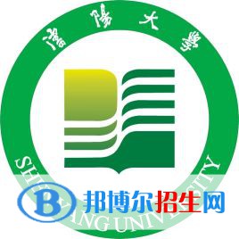 沈陽大學(xué)是211嗎？(附遼寧211大學(xué)名單）?