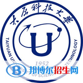 太原科技大學(xué)是211嗎？(附山西211大學(xué)名單）?
