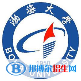 渤海大學是211嗎？(附遼寧211大學名單）?