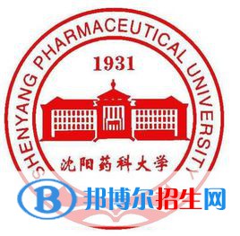 沈陽藥科大學是211嗎？(附遼寧211大學名單）?