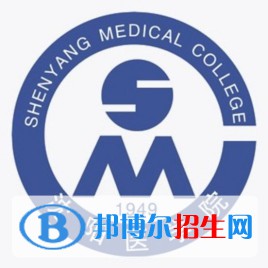沈陽醫(yī)學院是211嗎？(附遼寧211大學名單）?