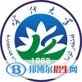 喀什大學(xué)是211嗎？(附新疆211大學(xué)名單）