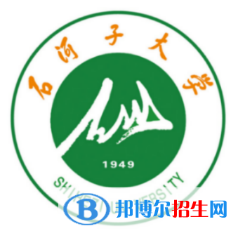 石河子大學是211嗎？(附新疆211大學名單）?