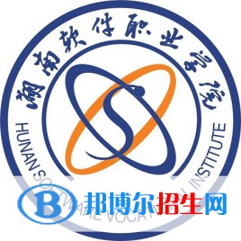 湖南軟件職業(yè)技術(shù)大學(xué)是211嗎？(附湖南211大學(xué)名單）?