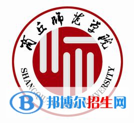 商丘師范學院是211嗎？(附河南211大學名單）