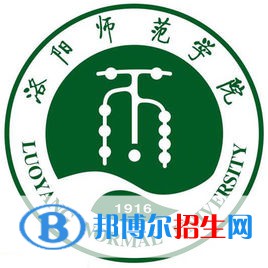 洛陽師范學(xué)院是211嗎？(附河南211大學(xué)名單）?