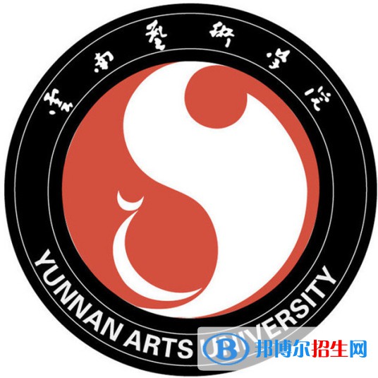 云南藝術(shù)學(xué)院是211嗎？(附云南211大學(xué)名單）?