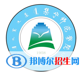 集寧師范學(xué)院是211嗎？(附內(nèi)蒙古211大學(xué)名單）?