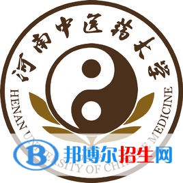 河南中醫(yī)藥大學(xué)是211嗎？(附河南211大學(xué)名單）?