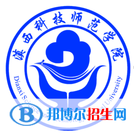 滇西科技師范學院是211嗎？(附云南211大學名單）?