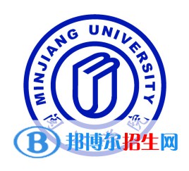 閩江學(xué)院是211嗎？(附福建211大學(xué)名單）