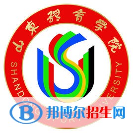 山東體育學(xué)院有哪些專業(yè)？